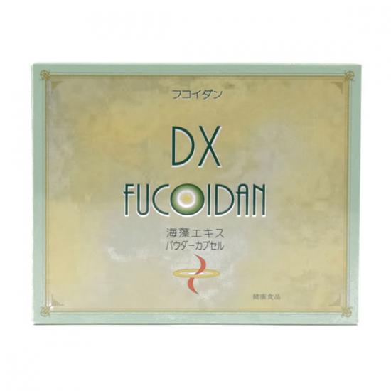 DXフコイダンカプセル