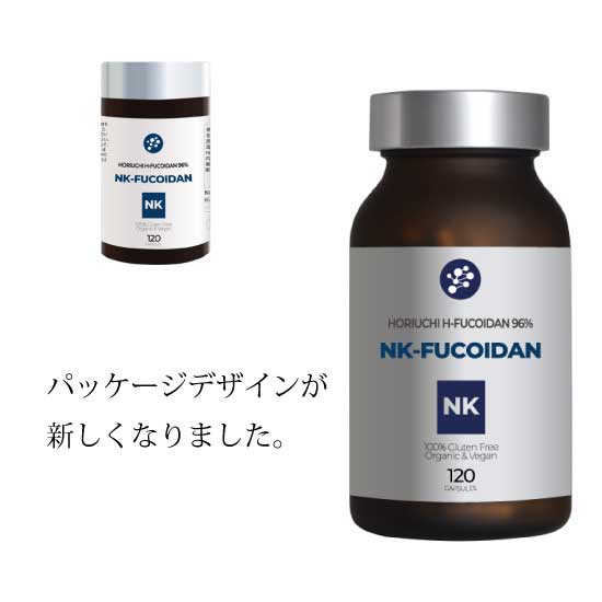 【定期購入】NK-FUCOIDAN