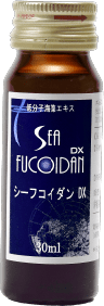 Sea Fucoidan DX 30ml bottle