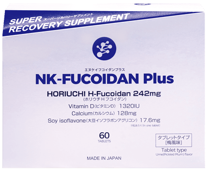 NK-Fucoidan Plus