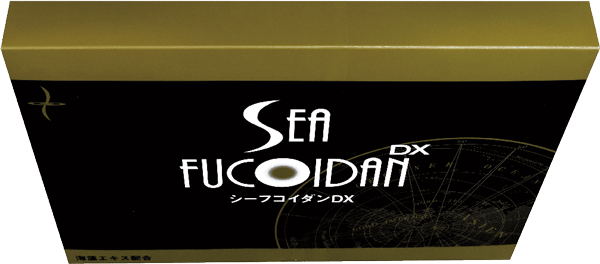 シーフコイダンDX 30ml×2本お試しセット – シーフコイダン日本公式 シーフコイダンDX 30ml×2本お試しセット – シーフコイダン日本公式